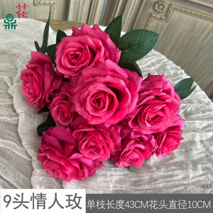 Bouquet de roses en soie, 9 têtes, style naturel fait main, décoration de mariage, fleurs artificielles pour arche et plafond, Chine - Product Image 5