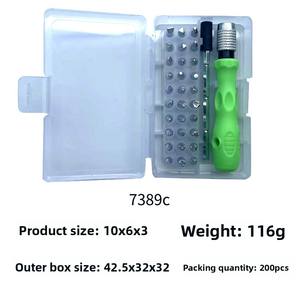 32-in-1-Mehrzweck-Schraubendreher-Set aus Edelstahl Multifunktion ale Handwerkzeuge für die Reparatur von Mobiltelefonen im Haushalt - Product Image 6