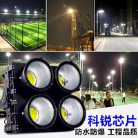Lámpara Colgante de Torre de Alta Potencia Ultra Brillante 100W 300W 400W 500W 600W 800W 1000W, Proyector para Campos Deportivos de Gran Altura para Exteriores