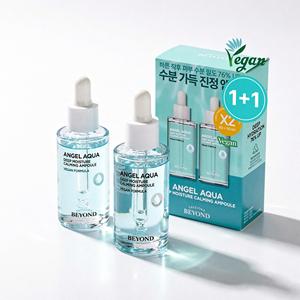 Ampolla Calmante de Hidratación Profunda Beyond Angel Aqua 50mL, Fórmula Vegana para Todo Tipo de Piel - Product Image 1