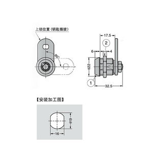 XK209 qualité tête ronde quart de tour serrure distributeur automatique serrure de porte tubulaire serrure à came panneau de commande et équipement de machines Zinc - Product Image 6