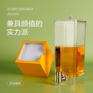 Dispensador de bebidas iluminado de 3 litros con grifo de acero inoxidable para servir cócteles y jugos - Product Image 3