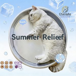アルミ＆ステンレス製ペットベッド - 猫と犬のための耐久性のある冷却設計、夏用、取り外し可能＆洗濯可能、屋内/屋外兼用 - Product Image 1
