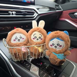Xiao Ba Plush Keychain 3D Shape Soft PP Cotton Bag Charm <b>Cute</b> Doll Toy - Product Image 1