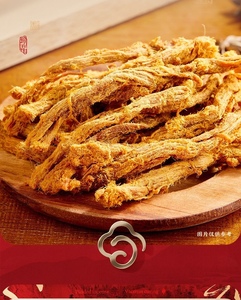 Hongxiangji เนื้อหมูแห้งแบบร้อนๆขายส่งจำนวนมากรสเผ็ดเนื้อขนมขบเคี้ยวแบบมือผู้ผลิตผู้ผลิต ODM - Product Image 3