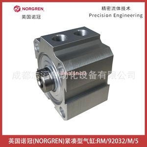 Cilindro Compacto Norgren RM/92032/M/5, Actuador Neumático Metálico - Product Image 2