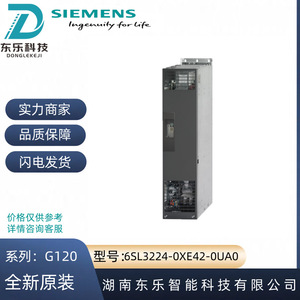 โมดูลพลังงาน Siemens G120 PM240-2 6SL3224-0XE42-0UA0 380V ตัวควบคุมเวกเตอร์ ไดรเวอร์ความถี่แปรผัน - Product Image 4