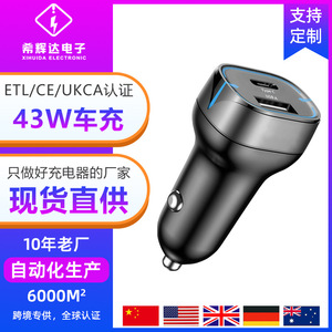 43W15A+C - Product Image 5