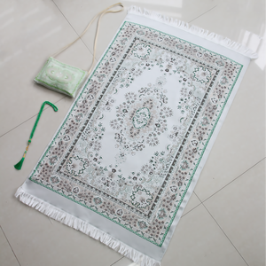 Yaseen ปลั๊กอิน Eid Mubarak, สไตล์ต่างๆสำหรับห้องนั่งเล่นของมุสลิมที่ทันสมัยเรียบง่ายของที่ระลึกการท่องเที่ยวซาอุดิอาระเบียสามชิ - Product Image 1