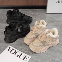 Chaussures montantes en PU rembourrées en velours pour femme, imperméables, antidérapantes, chaudes et décontractées, idéales pour l'hiver et la mode quotidienne.