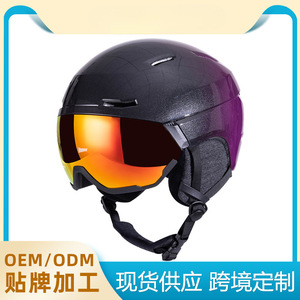 Casco de Esquí ZTEAM con Gafas con Revestimiento de Iridio, Talla Única para Adultos, Protección Universal para Deportes de Invierno - Product Image 2