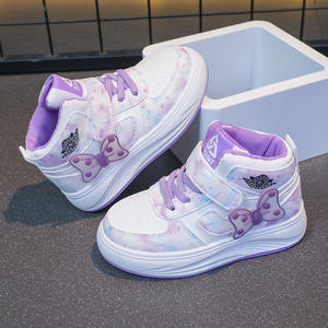 Scarpe Sportive Personalizzate per Bambini, <span class=keywords><strong>Sneakers</strong></span> Casual con Suola Morbida e Tomaia Alta per Ragazzi e Ragazze - Product Image 5