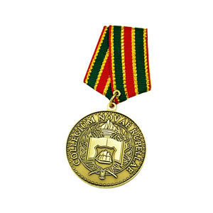 Medalla Conmemorativa de Jubilación Personalizada, Aleación de Zinc Fundida a Presión, Diseño Grabado en Relieve, Emblema Corporativo de Alta Gama, Modelo Gzpuyou - Product Image 3