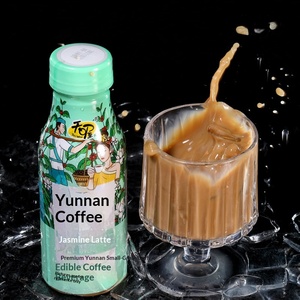 Caffè Tianwo Yunnan 318ML*15 Bottiglie, Latte al Cocco Grezzo dal Sapore Ricco, Caffè Americano Pronto da Bere, Bevanda Portatile per il Tempo Libero - Product Image 4