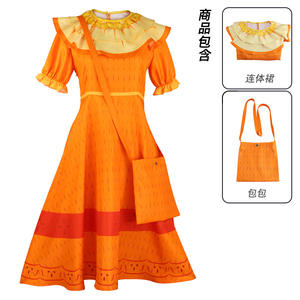 Disfraz de Princesa Pepa Madrigal para Adultos, Carnaval, Halloween, Cosplay, Vestido de Princesa, Disfraz para el Día del Niño - Product Image 3