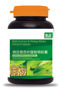 <span class=keywords><strong>1000mg</strong></span> <span class=keywords><strong>Ginkgo</strong></span> <span class=keywords><strong>Biloba</strong></span> ekstraktı yumuşak jel kapsüller - Product Image 6