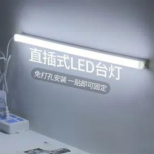 LED tl120cm表面破壊防止器具LEDプロファイル120cmLEDリニアプロファイルライト (バッテリー付き)