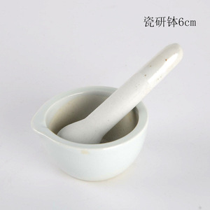 Mortero y pilón de cerámica, 60mm/90mm, con varilla de molienda, recipiente de molienda, consumibles químicos de laboratorio, venta directa de - Product Image 4