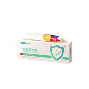 Película protectora para heridas Cofu para manos y pies secos y agrietados (4 ml, resistente al agua, fecha de caducidad: septiembre de 2026) Por favor, no - Product Image 2