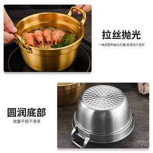 Olla para Fideos de Acero Inoxidable Estilo Coreano Sus304 con Doble Asa y Tapa, Compatible con Inducción, 1.1L-2L - Product Image 4