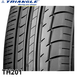 Cámara de Aire para Auto 205/40R17 Triangle Diamondback con Certificación ECE/DOT/GCC y Garantía de 100,000 km - Product Image 2