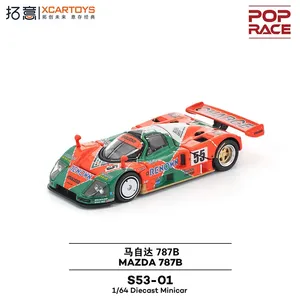 POP RACE 1:64 Mazda 787B <span class=keywords><strong>24</strong></span> <span class=keywords><strong>Heures</strong></span> de Nürburgring pour les vainqueurs pour NSX R GT Spoon Modèle de voiture en alliage PR640310 PR640301 - Product Image 6