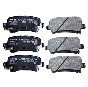 Nouvelles plaquettes de frein arrière Surong OE10208319 pour modèles MG6/MG5 de luxe - Product Image 5