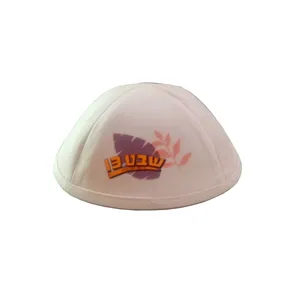 Wholesale Customized Logo Velvet Kippah Jewish Kippot Judaica Linen Yarmulke for Jewish