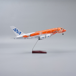 Modèle d'avion en résine ANA Airbus A380 Honu Turtle avec train d'atterrissage et base en bois, avion miniature de collection, décoration d'intérieur - Product Image 2