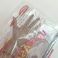 Sacs d'emballage alimentaire laminés imprimés pour aliments surgelés, sacs d'emballage transparents scellés sur trois côtés pour snacks et viande conservée