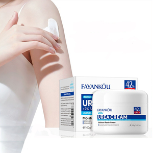 BIOAQUA FAYANKOU ácido salicílico 2% <span class=keywords><strong>urea</strong></span> hidratante reparación <span class=keywords><strong>crema</strong></span> loción nutritiva suave hidratante y blanqueamiento <span class=keywords><strong>crema</strong></span> corporal - Product Image 1