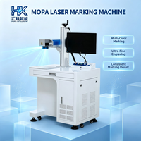 Marqueur laser JPT MOPA 60W 100W, machine de gravure laser à fibre 3D pour marquage couleur sur acier inoxydable