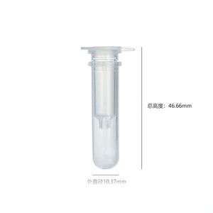 Colonnes centrifuges personnalisables de 2 ml pour l'extraction d'ADN/ARN, OEM, état neuf, fournitures de laboratoire, matériaux en verre, plastique et PP, fournitures de laboratoire XZ 1 - Product Image 3
