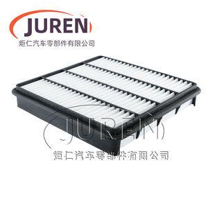 Filtro de Aire Juren 17801-38030 para Toyota Prado 4700 Modelo 2010 Tamaño Estándar - Product Image 1