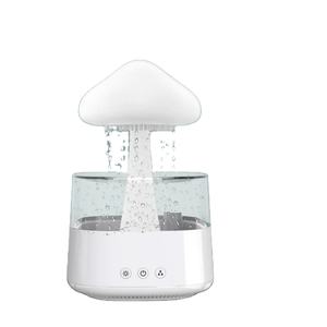 Diffuseur d'huiles essentielles à lumière nocturne USB 7 couleurs 450 ml avec minuterie, effet pluie, nuage, eau, pour voiture, maison, hôtel - Product Image 1