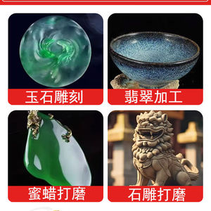 Tête de meulage diamantée C3, outil de gravure électrique pour la sculpture triangulaire des ongles, le chanfreinage du jade, la gravure de cercles extérieurs, outils et équipements de bijouterie - Product Image 2