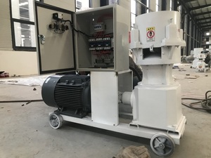 200kg/h <strong>Chicken</strong>/fish <strong>Feed</strong> Pellet Making Machine - Product Image 5