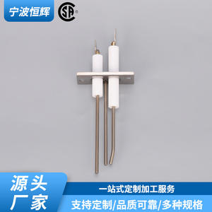 Sensor de llama 05-100000-422, aguja de encendido de cerámica para estufa de gas, pieza de repuesto HF-093 - Product Image 2