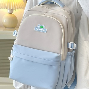XILIMIAO Student <b>Backpack</b> 15 Inches Color Blocking <b>Large</b> Capacity <b>School</b> Education Unisex - Product Image 2