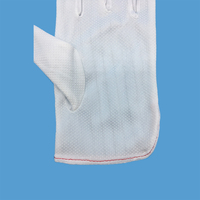 Gants électroniques antistatiques ESD industriels non pelucheux gants universels de travail sans poussière blanc pur