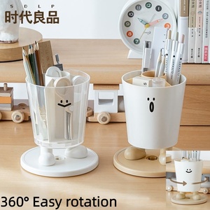 360 °   Porte-stylo rotatif multifonctionnel, support à stylos détachable, porte-stylo rotatif mignon pour le bureau, l'école, la salle d'étude - Product Image 1
