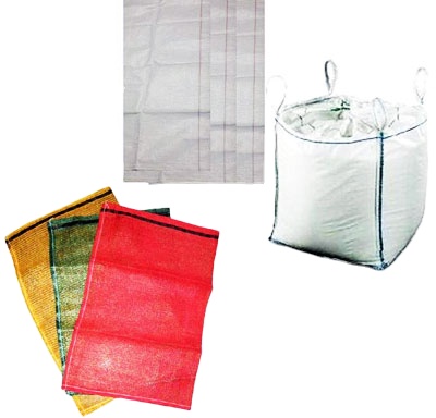 Лидер продаж, плетеный мешок из ПП (для риса, муки, сахара, соли, цемента, корма, пшеницы, кукурузы, мусора, химикатов и т. д.)