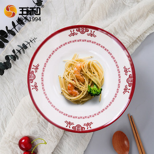 Five Harmony Melamine Plate Round Red Pattern 24Cm For Restaurant Dining Use - Product Image 1