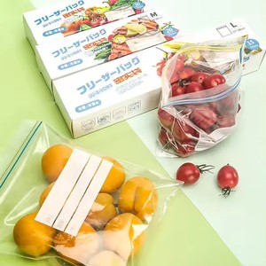 Bolsas de Almacenamiento para Refrigerador, Gruesas, Herméticas y a Prueba de Humedad - Product Image 6