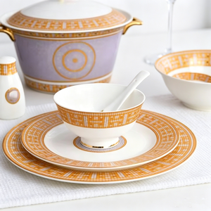 Service de Table de Luxe en Porcelaine Fine (Bone China) Style Royal Paysager, 58 Pièces, Coffret Cadeau Personnalisable, Minimaliste - Product Image 4