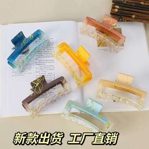 Colorful Large Plastic Hair <b>Clip</b> 13 Cm Gripper For Women Daily Use - Product Image 5