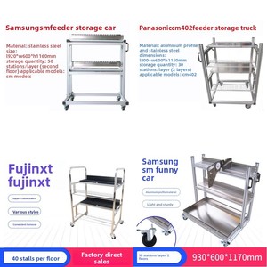 Samsung SM trung chuyển lưu trữ xe đẩy với hộp chất lượng cao SMT giỏ hàng cho Pick và Place Máy PCB dây chuyền lắp ráp phụ kiện - Product Image 2