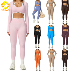 2025 Set Yoga a blocchi di colore senza cuciture transfrontalieri con Design aperto a vita alta completo da allenamento da donna tuta sportiva da corsa - Product Image 1