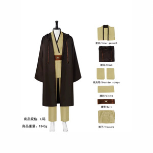 Obi Wan Kenobi Jedi Cosplay Kostüm-Set Herren Erwachsene Star Wars Halloween Anime Bühnenoutfit L - Product Image 2
