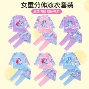 Traje de baño de dos piezas de manga larga para niñas, UPF 50, de secado rápido, con protección solar, para niños de 6 a 10 años - Product Image 3